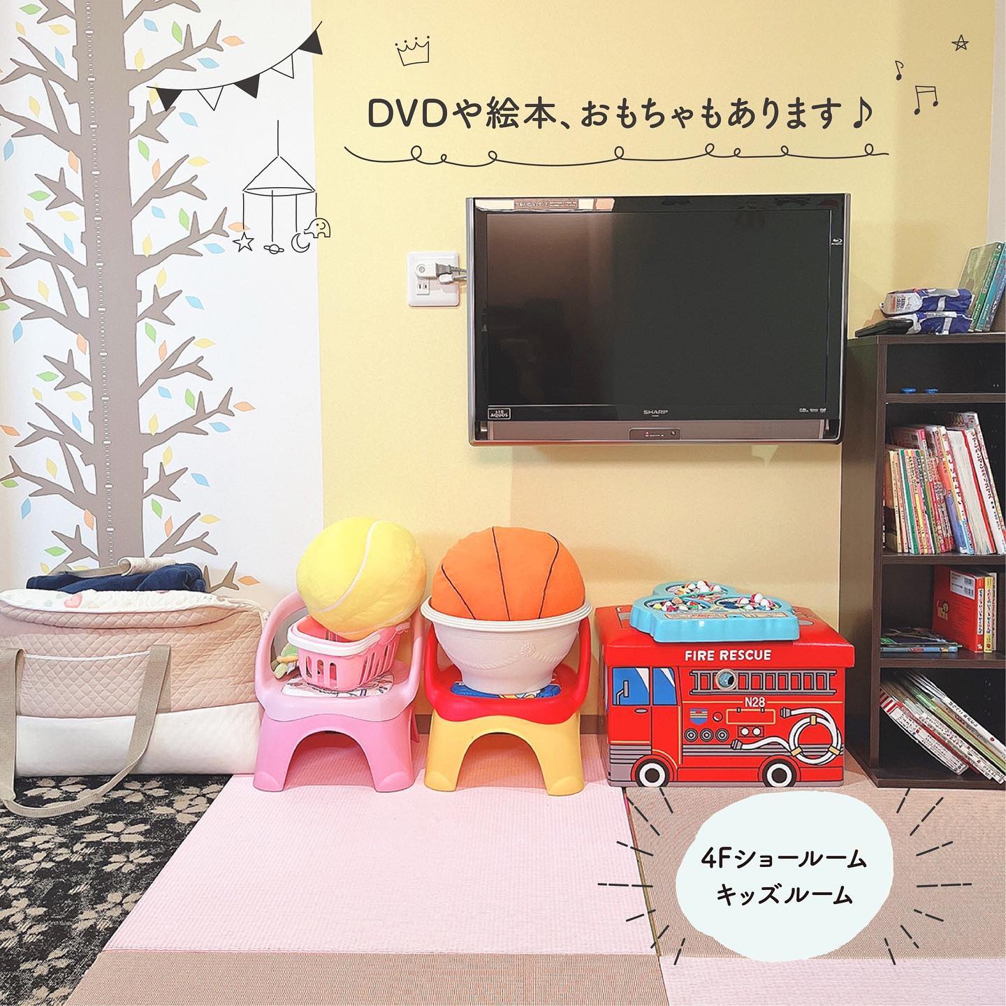 Instagramより投稿