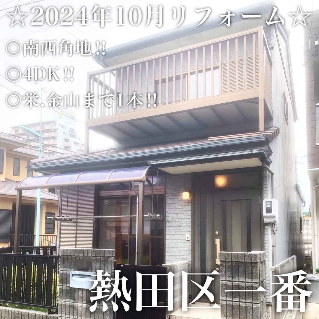 Instagramより投稿