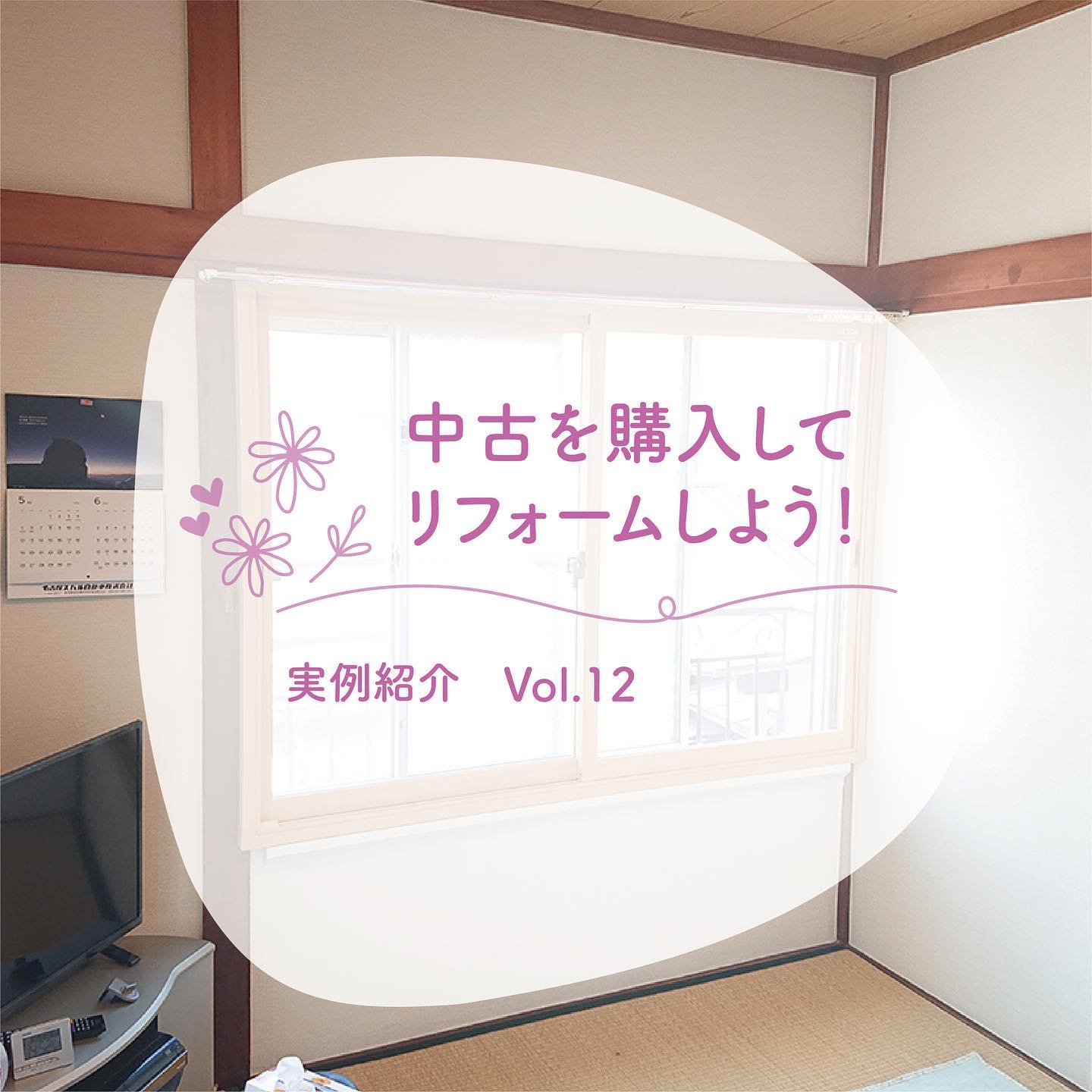 Instagramより投稿