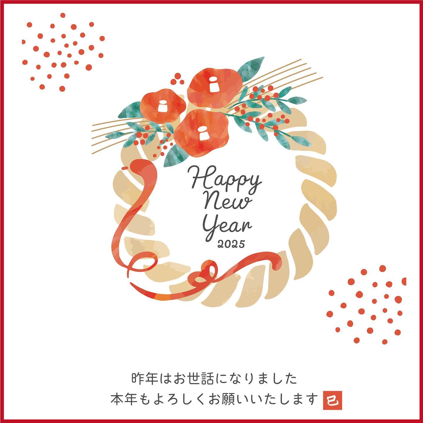 Instagramより投稿