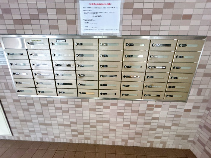 宝マンション昭和橋公園 207