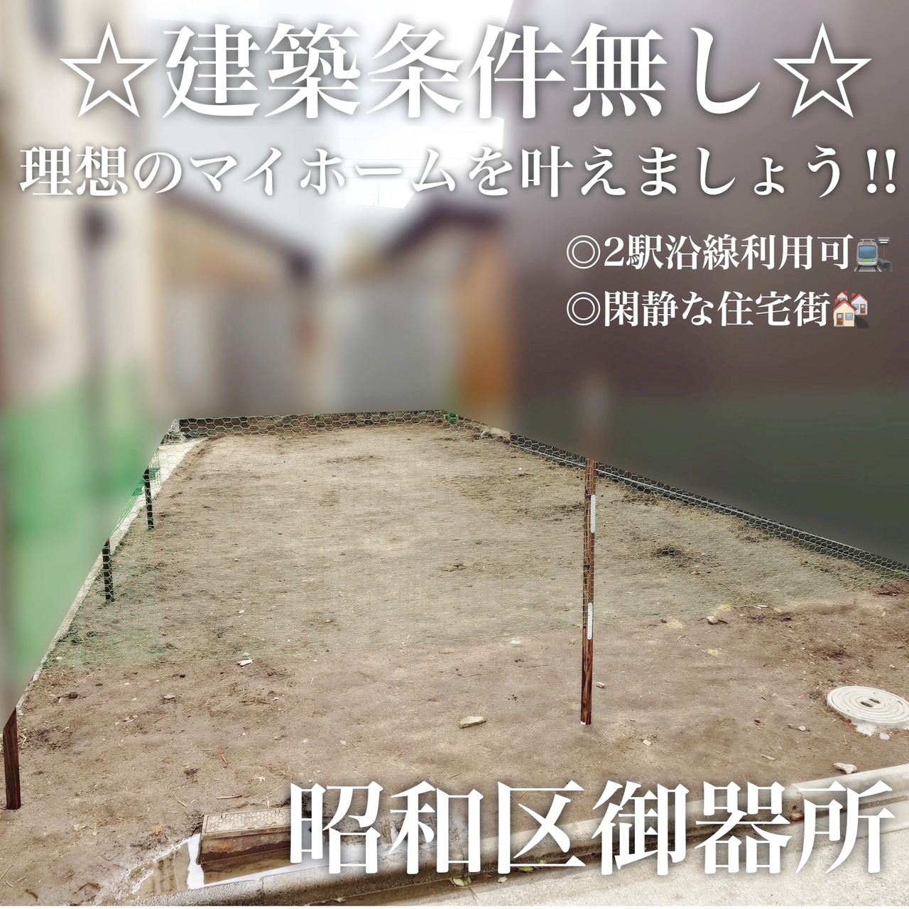 Instagramより投稿