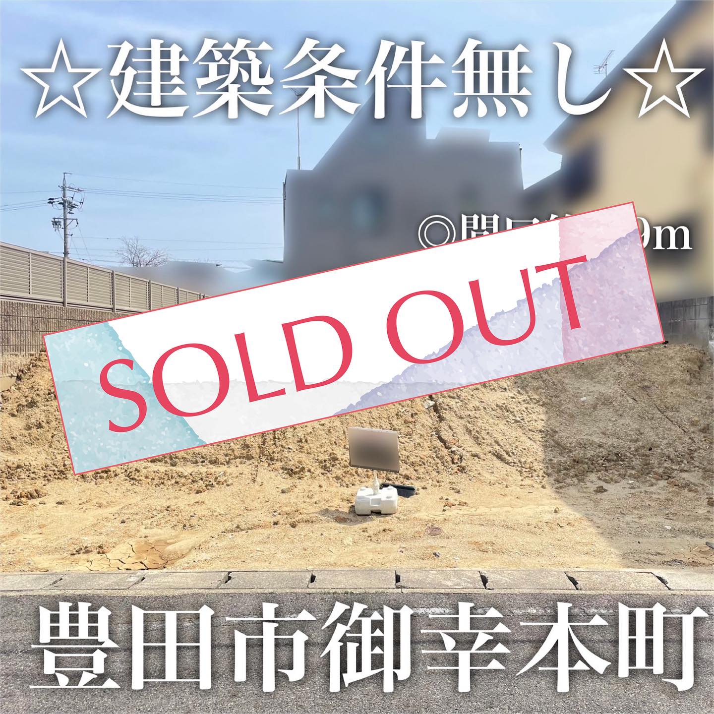 Instagramより投稿