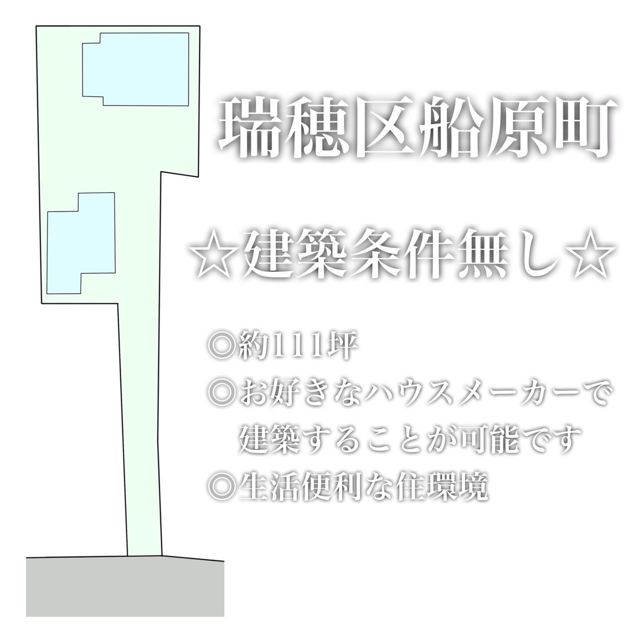 Instagramより投稿