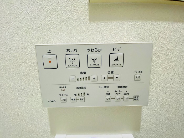ライオンズマンション平安通302