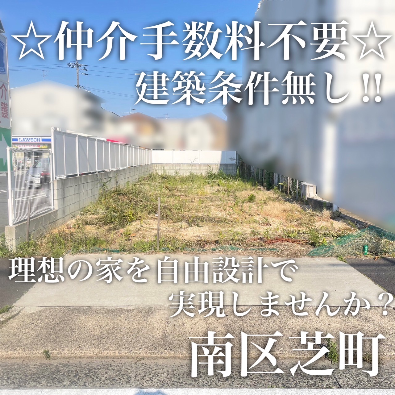 Instagramより投稿