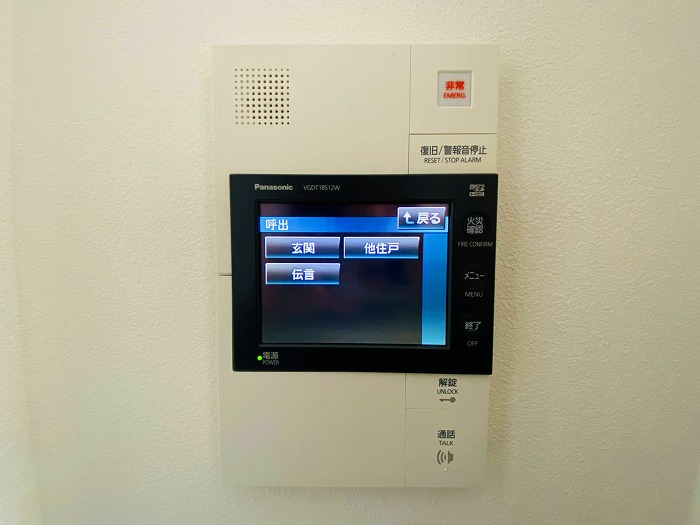 ライオンズマンション平安通302