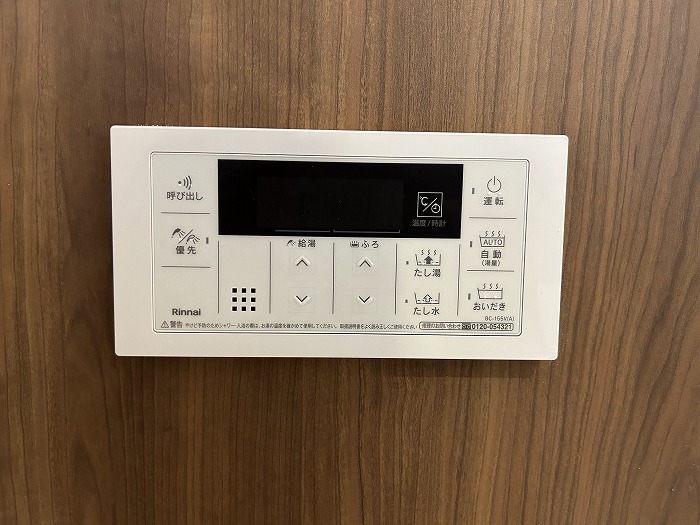 宝マンション昭和橋公園 207
