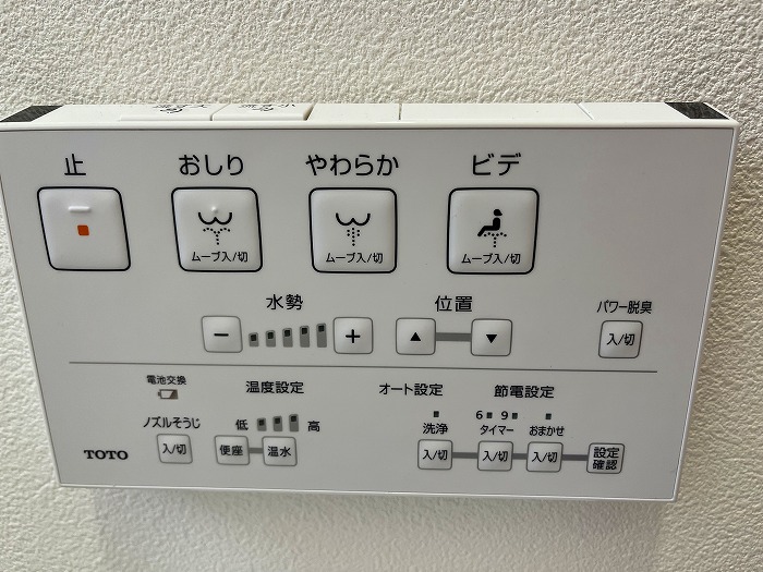 中村区横井1丁目