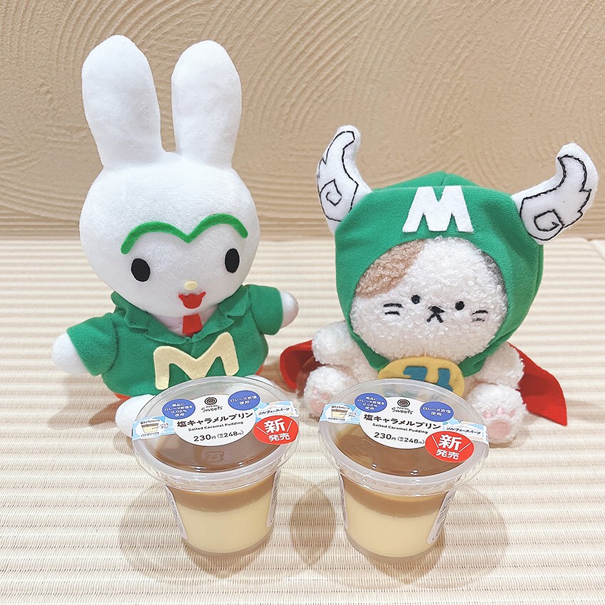 Instagramより投稿