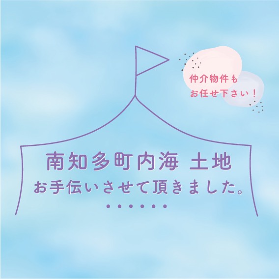 Instagramより投稿