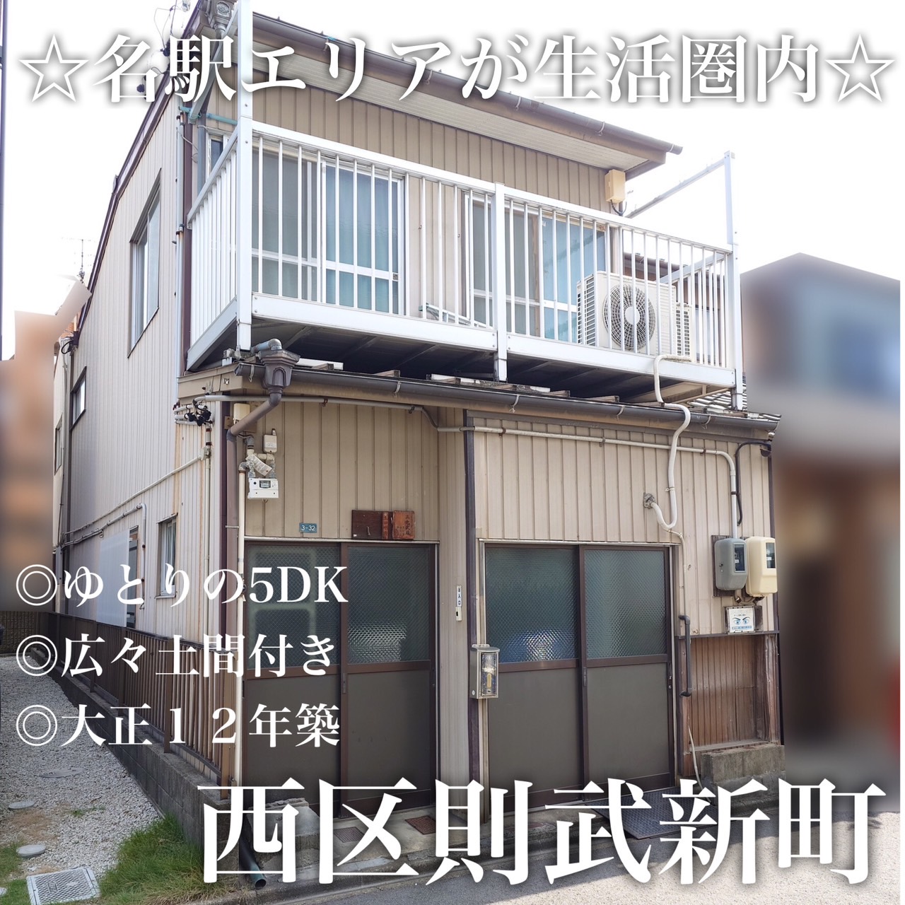 Instagramより投稿