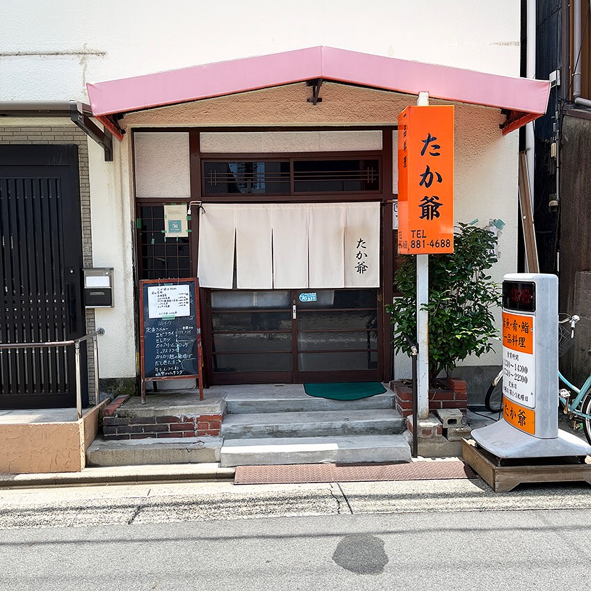 Instagramより投稿