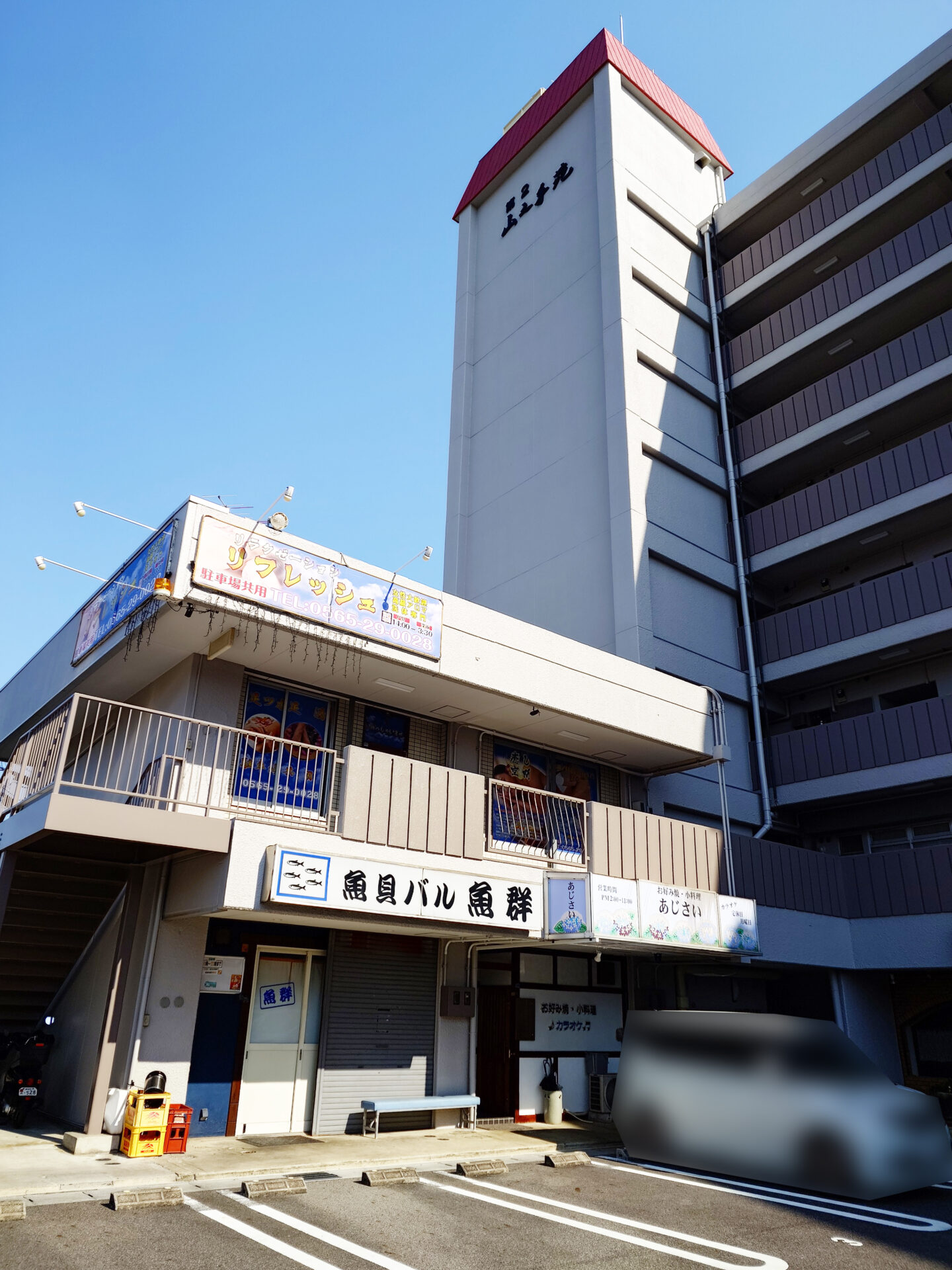 ハイレジデンス第二山之手苑504