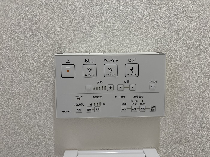 グランドメゾン上野公園A-3