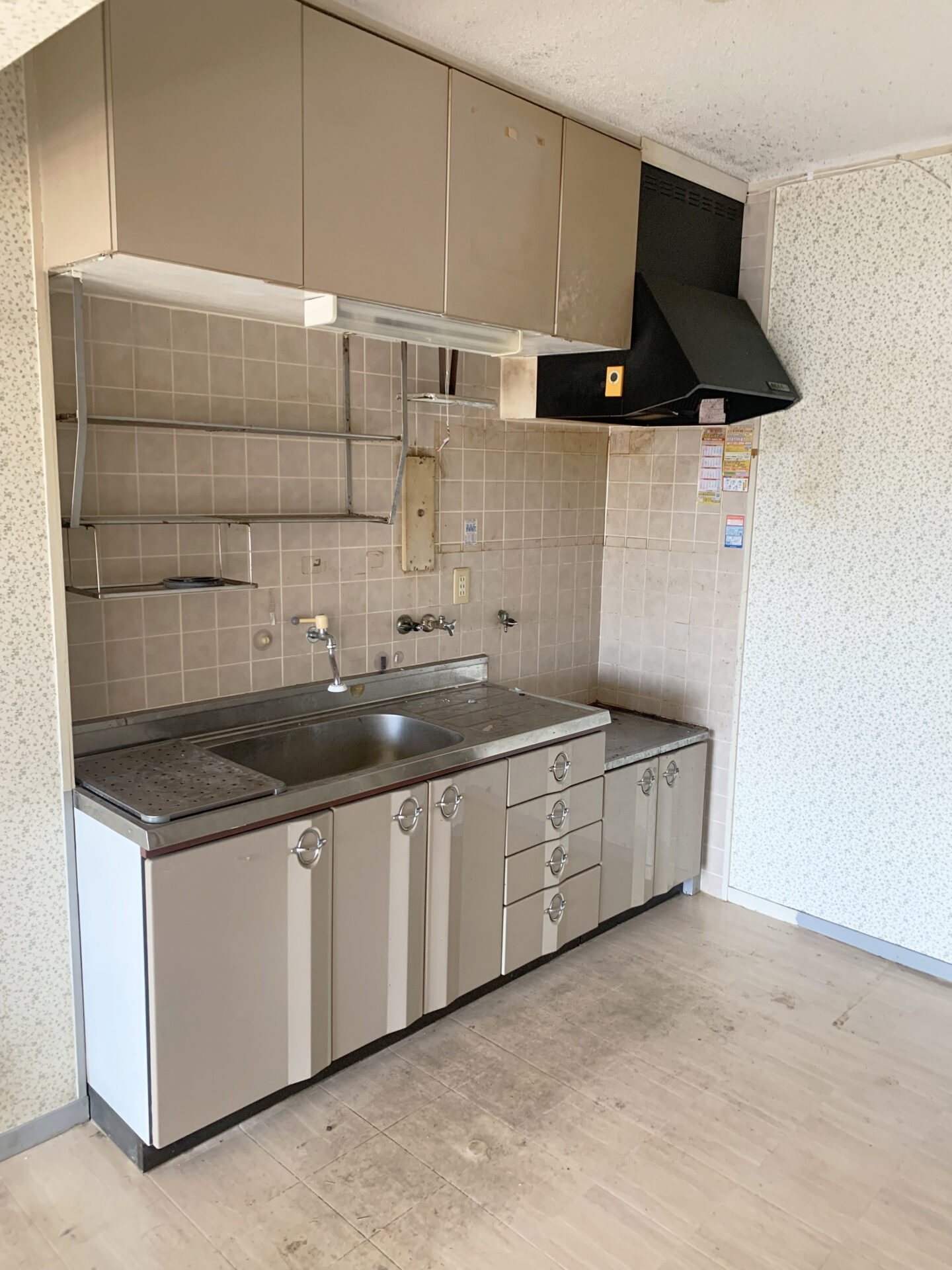 鳴海グランドハイツC棟