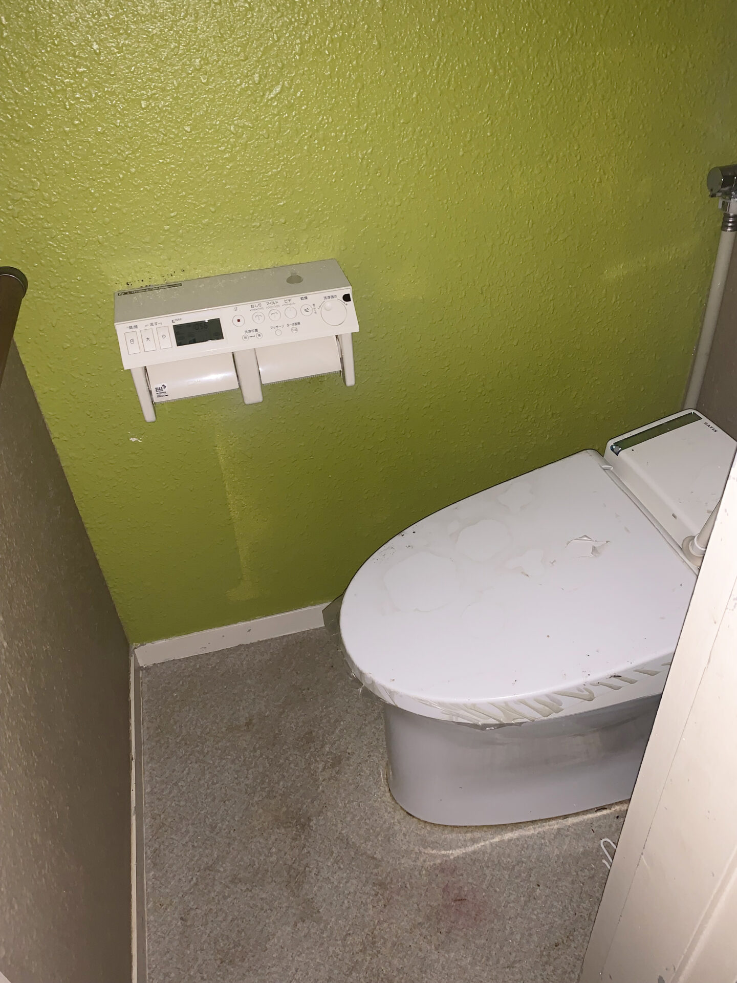 鳴海グランドハイツC棟