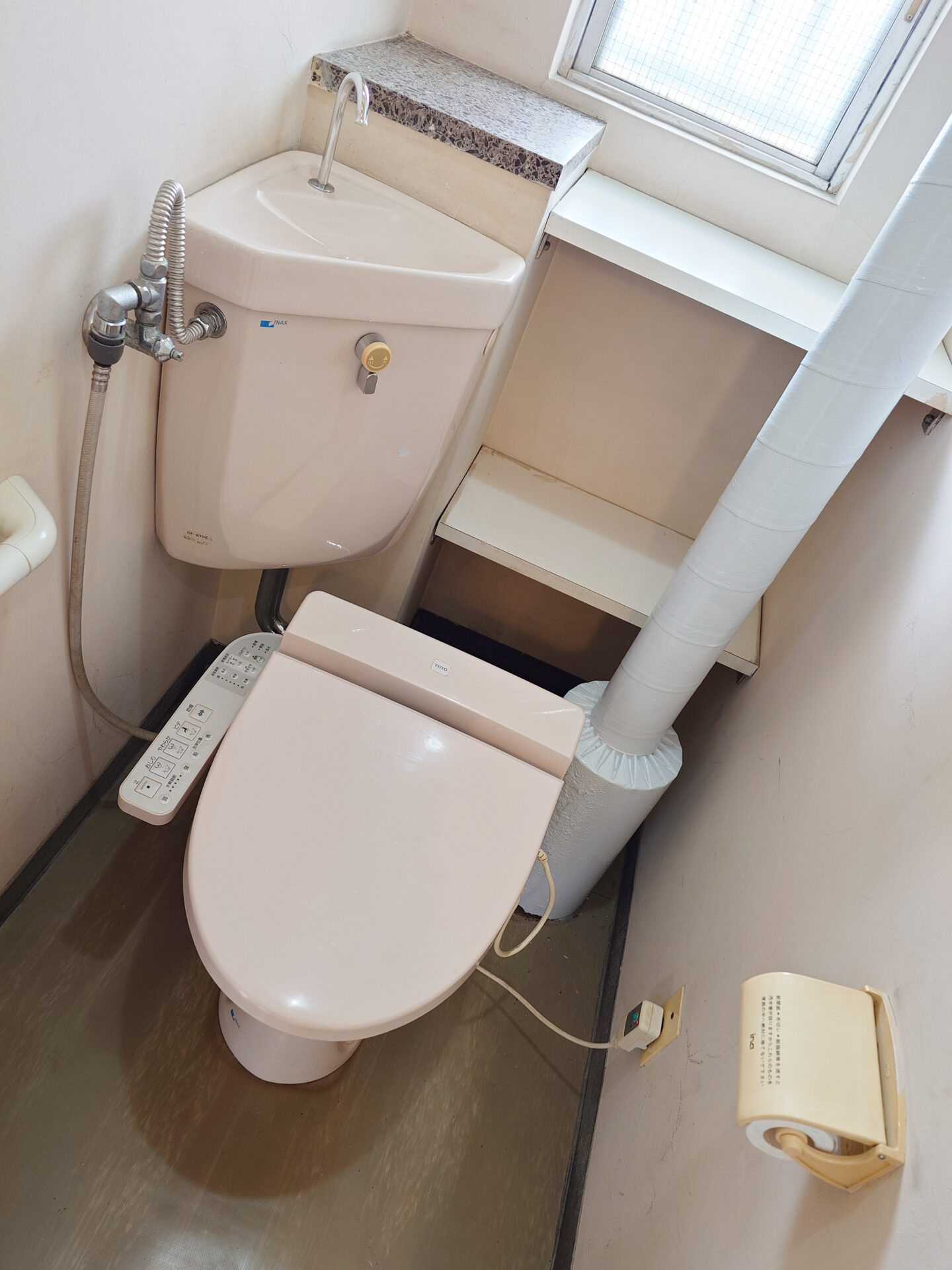 高針北住宅C棟506