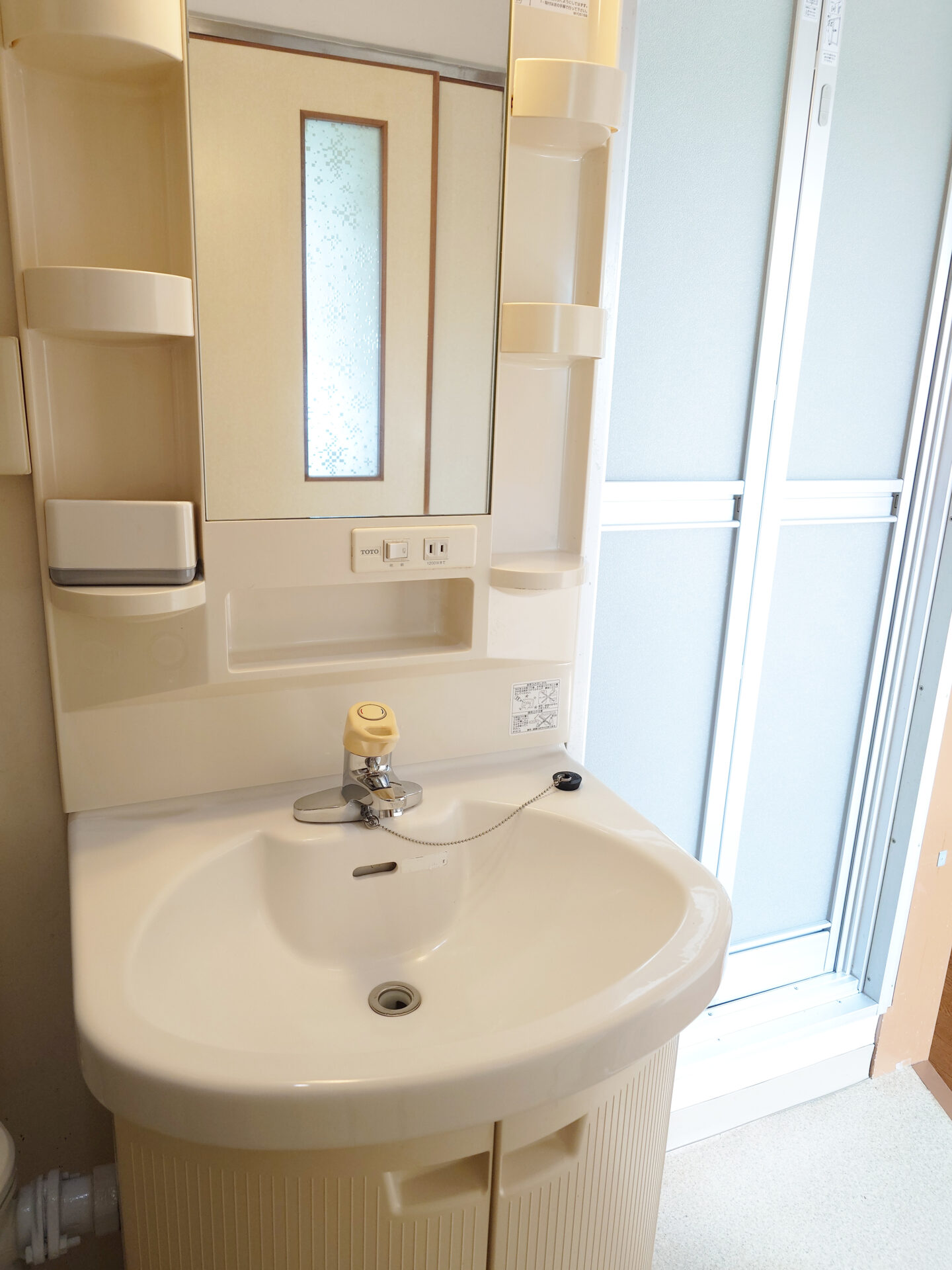 高針北住宅C棟506