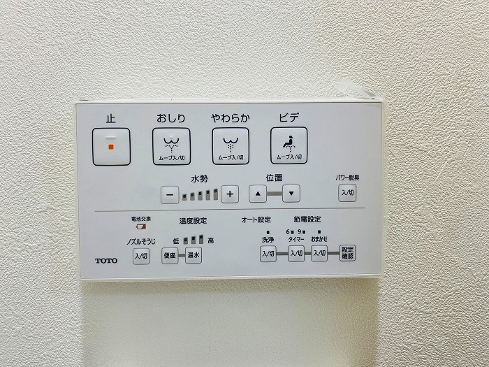 エスポア城北909