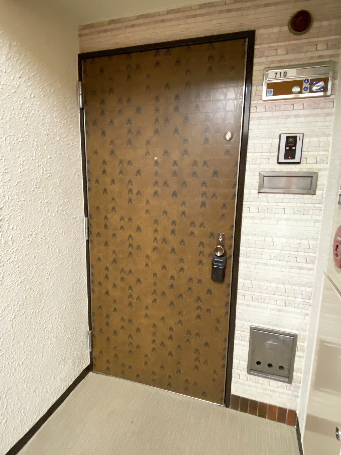 虹が丘マンション710