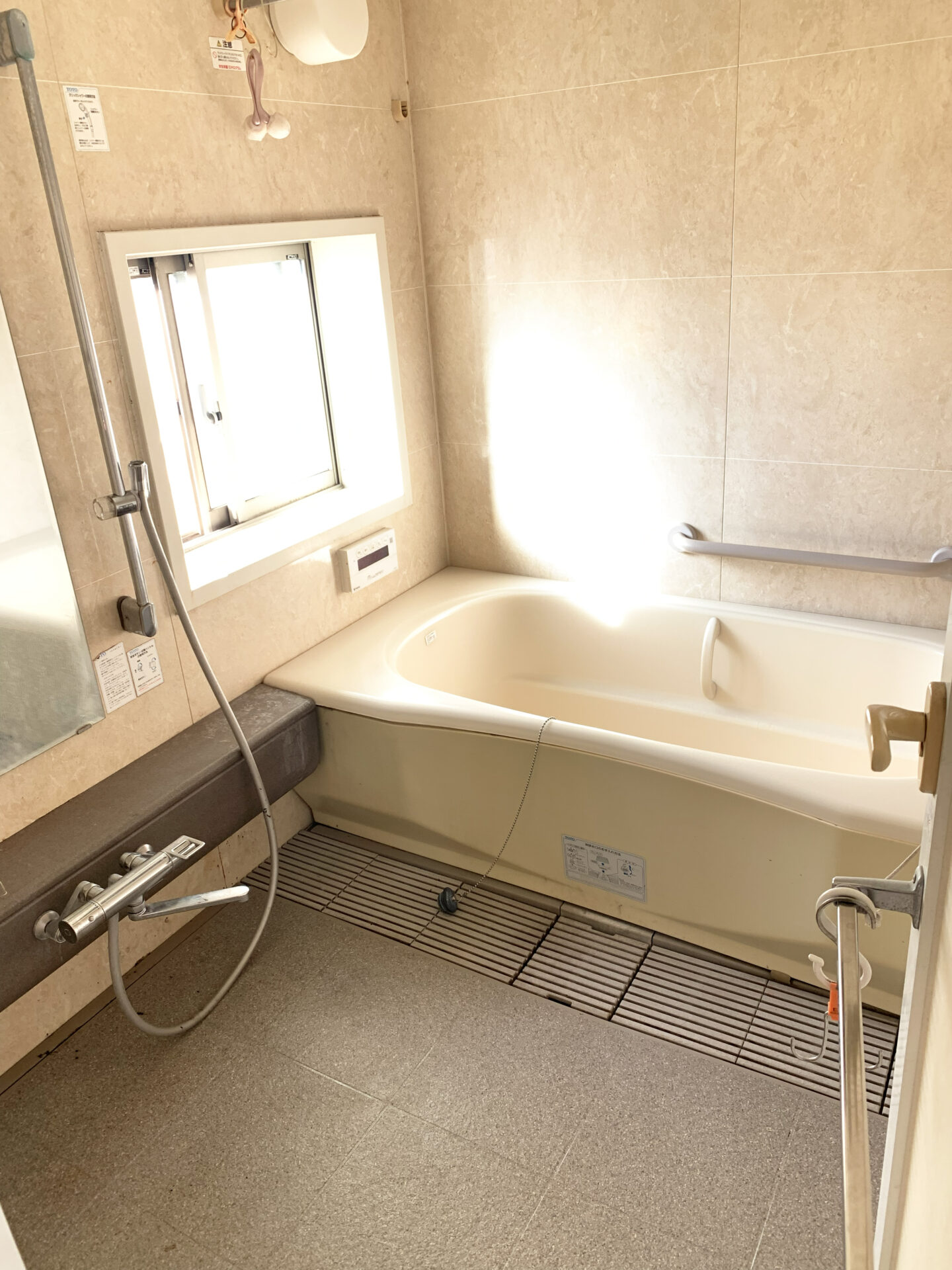 ライオンズシティ刈谷1101