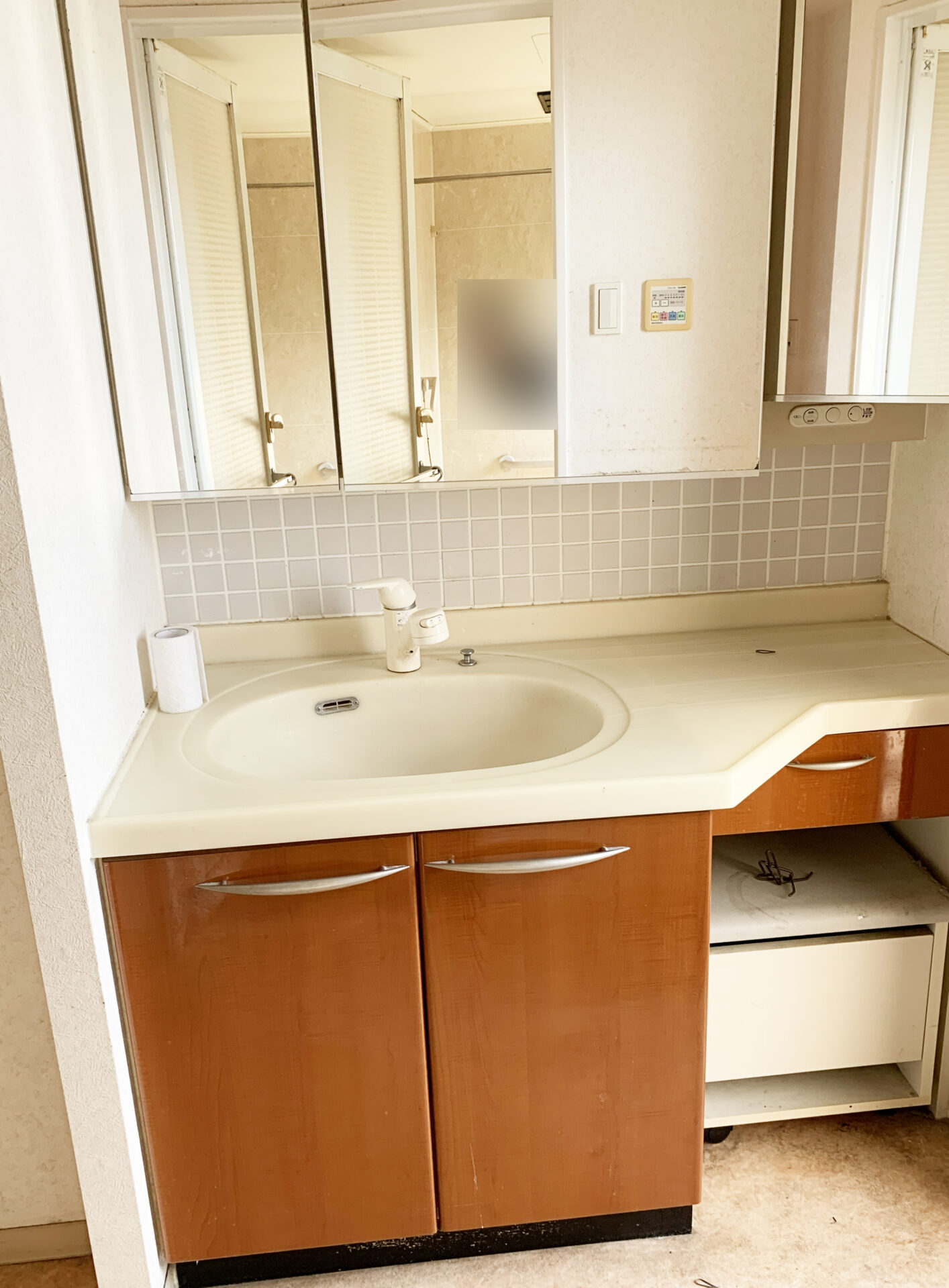 ライオンズシティ刈谷1101