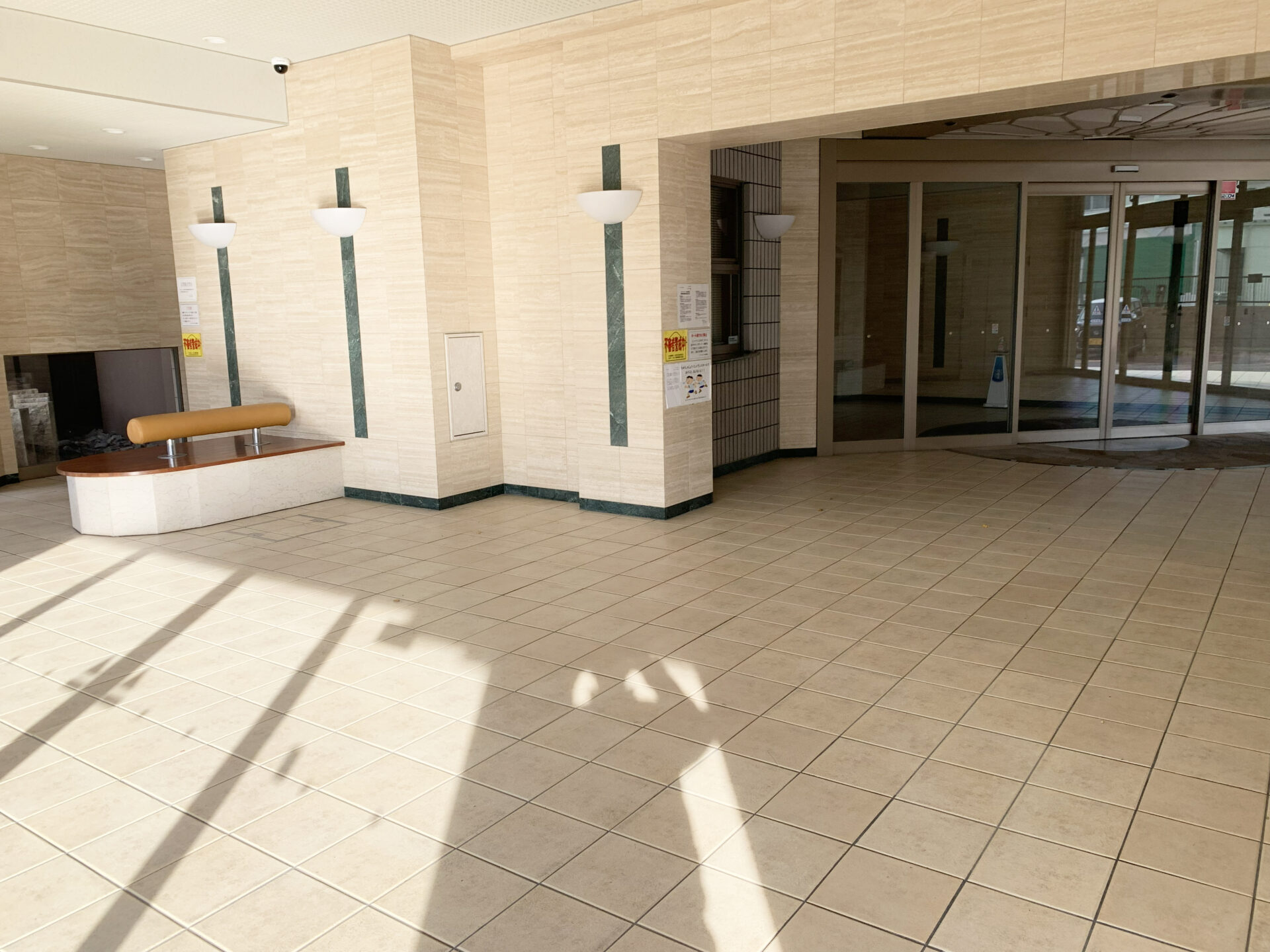 ライオンズシティ刈谷1101