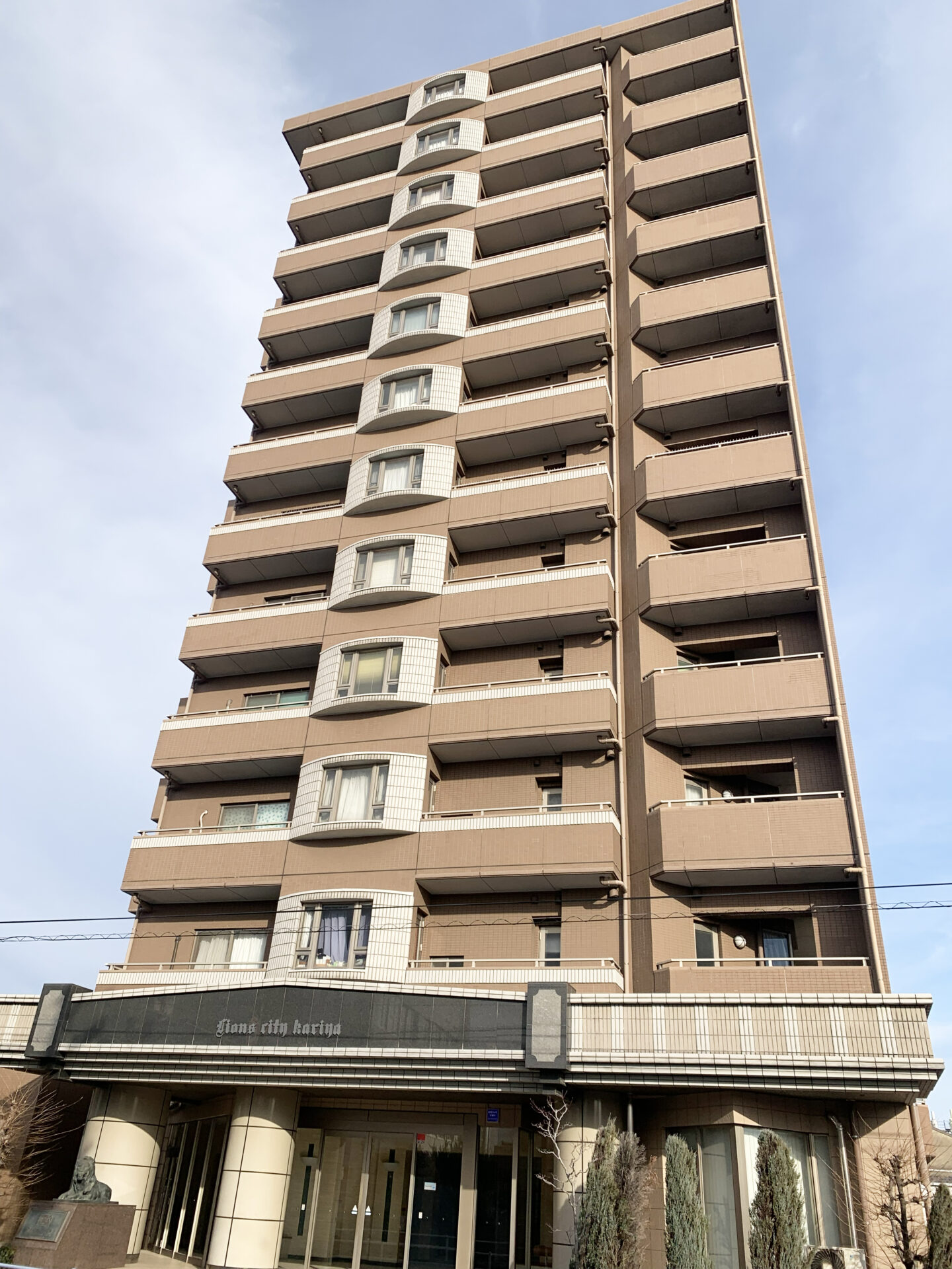 ライオンズシティ刈谷1101